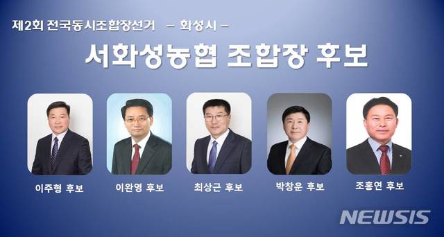연세나은요양병원 이미지