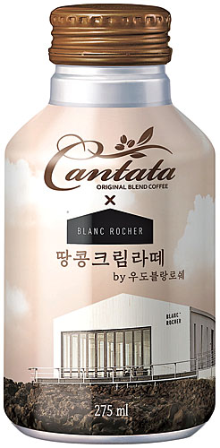 카페블랑 이미지