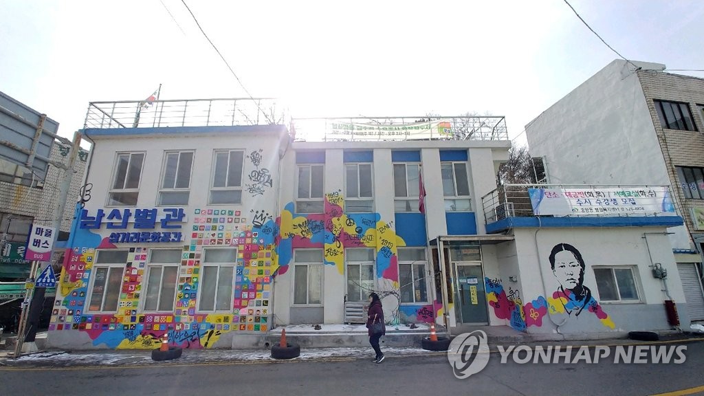 그래피티 이미지