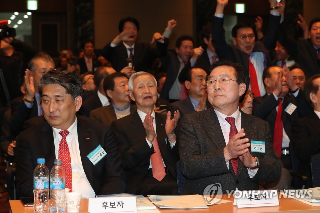 한국주차설비공업협동조합 이미지