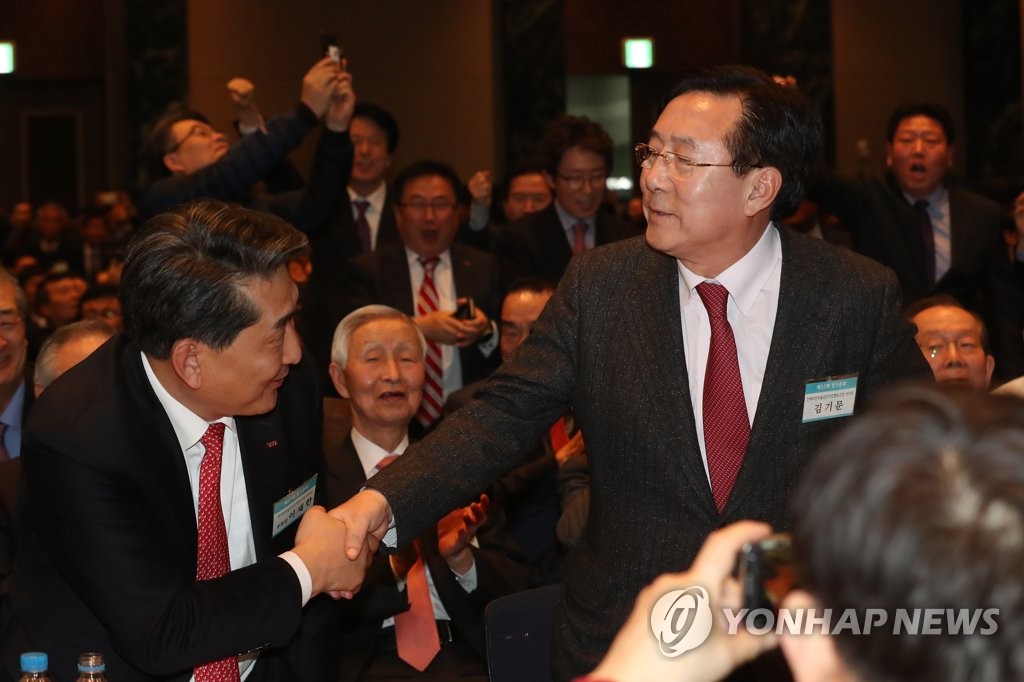 한국주차설비공업협동조합 이미지