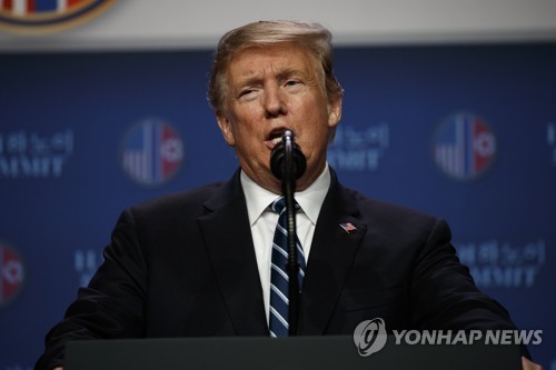 기자회견하는 트럼프 [AP=연합뉴스]