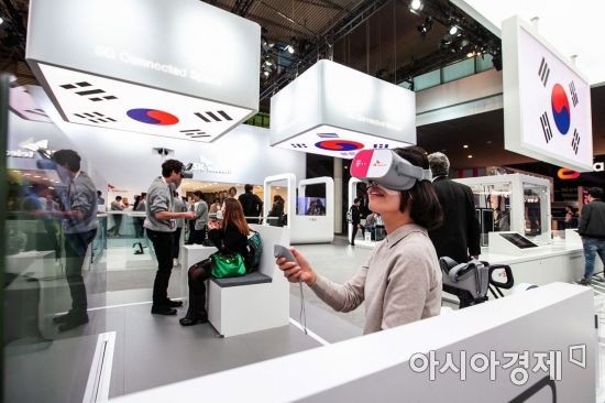 대한민국만세텔레콤 이미지