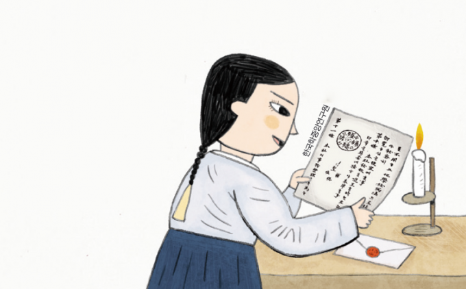 중앙화학 이미지
