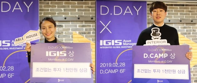 우승인테리어 이미지