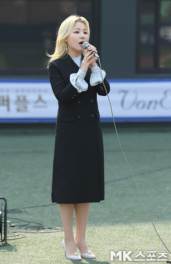 내츄럴 라파 이미지