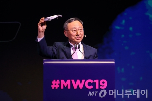기선글로벌 이미지