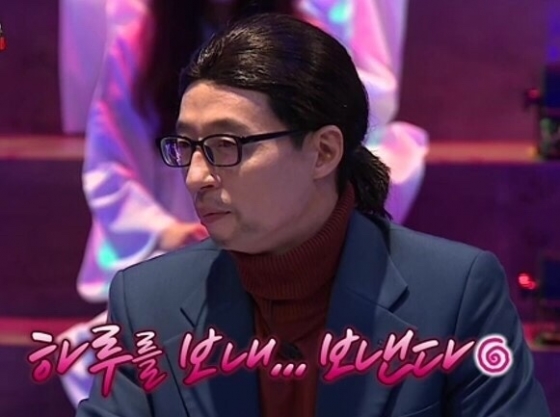 엄상궁 이미지