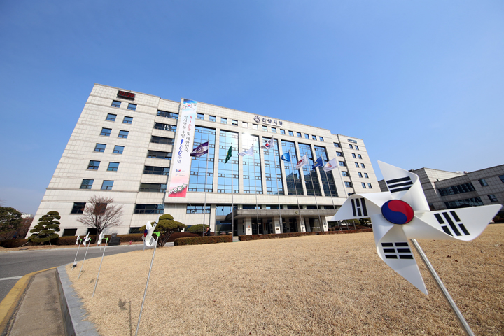 안양여성인력개발센터 이미지