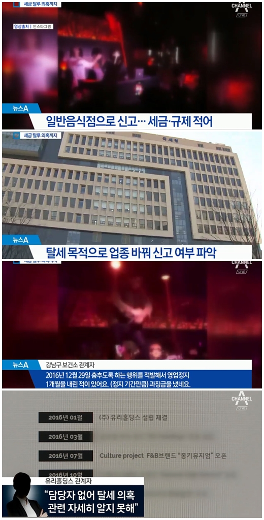 바내사 이미지