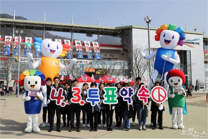 성산 이미지