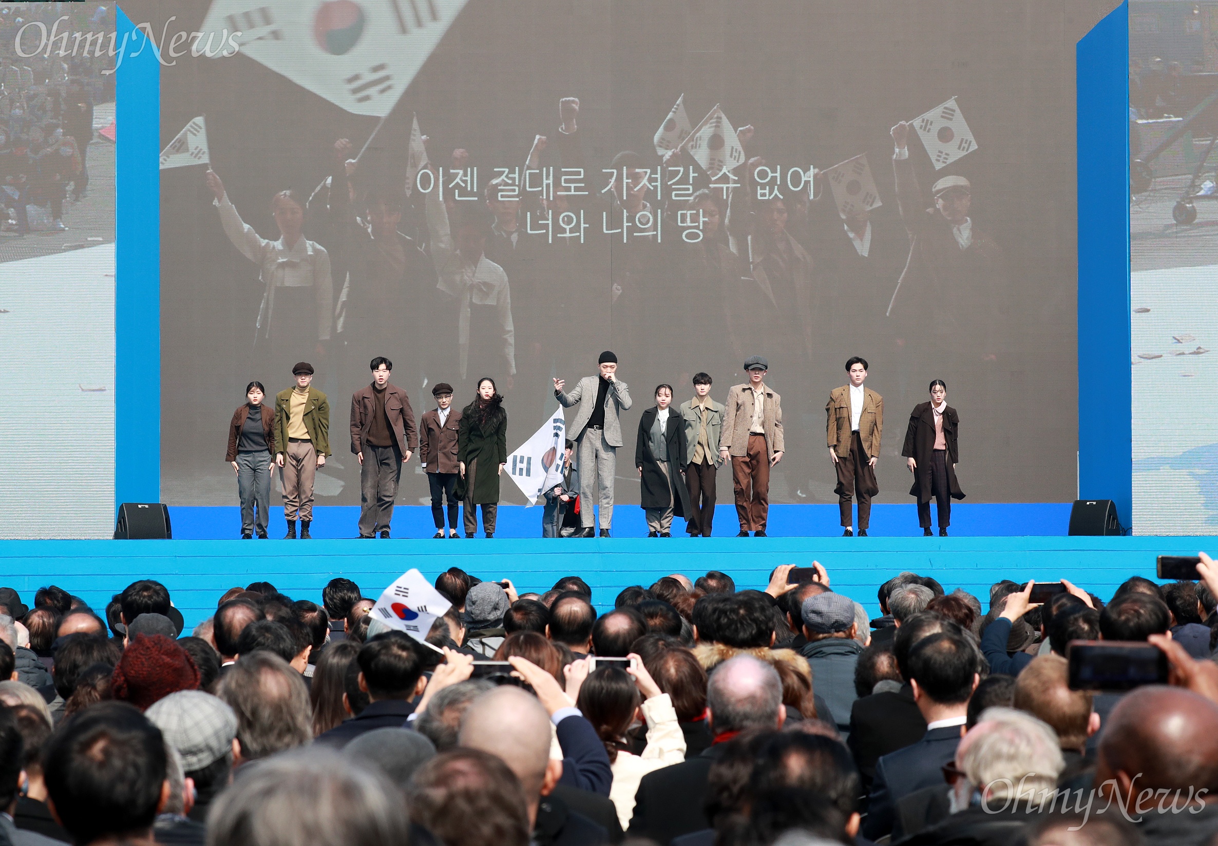 우라만 이미지