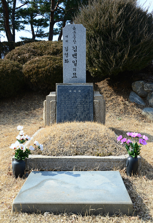 양지바른 이미지