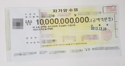 ㄱ카센타 이미지