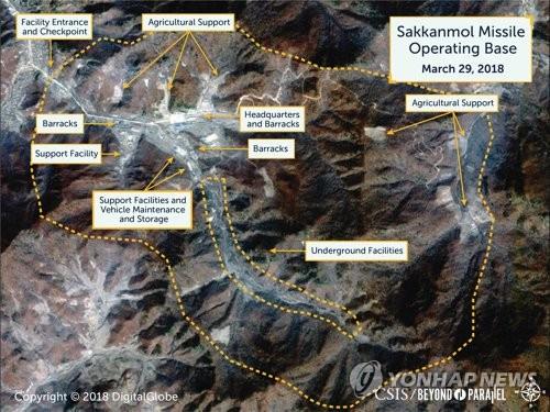 CSIS가 공개한 디지털 글로브의 '삭간몰 기지' 위성사진 (워싱턴=연합뉴스) 송수경 기자 = 미국 싱크탱크인 국제전략문제연구소(CSIS)는 12일(현지시간) 북한 당국에 의해 공식적으로 확인되지 않은 약 20곳의 '미신고(undeclared ) 미사일 운용 기지' 중 13곳의 위치를 확인했다며 이 중 삭간몰 미사일 기지를 분석한 내용을 공개했다. 2018.11.13 [미국 CSIS 보고서 캡처]