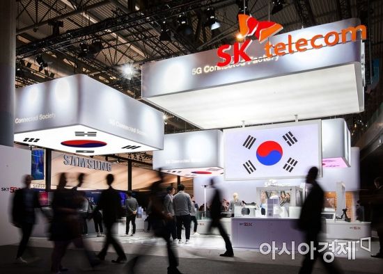 대한민국만세텔레콤 이미지