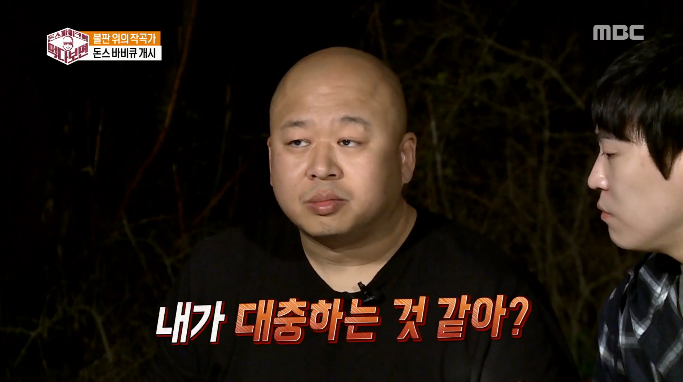 고기존 이미지
