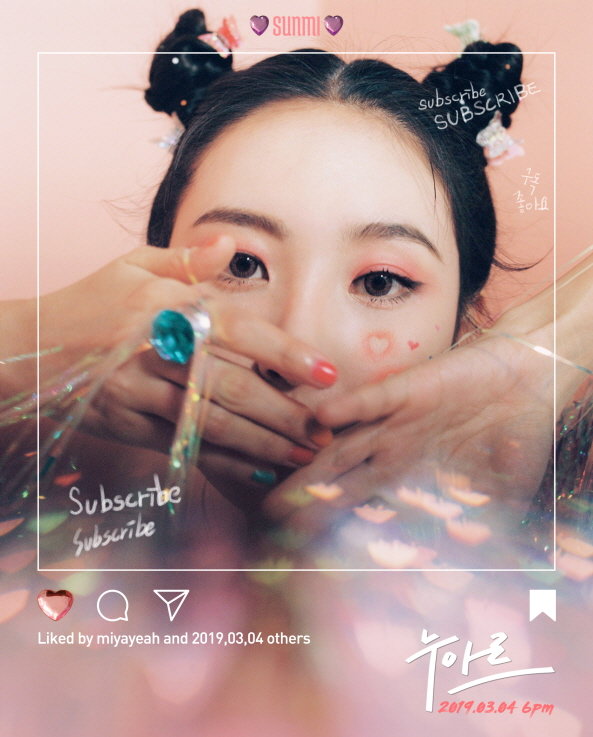 Singer Sunmi released her fourth concept photo teaser ahead of the release of her new song Noir.On the 2nd, midnight Makers Entertainment attracted attention by uploading three concept photos with the fourth Like It teaser of Sunmis new song Noir through official SNS.The open teaser showed both the head of the bifurcation filled with youthful charm, the colorful nail, and the gaze with deep eyes, revealing both the loveliness and the rebellious charm.Then, a photo of a dreamy charm by covering one face with his hand and staring at the front, and a photo of staring at the front with a languid eye were released.Unlike the last teasers that included heart symbols in this like it teaser, I drew a heart mark directly on the ball and caught my eye.Following the use of Like and Follow in the teaser that was previously released, the fourth Like It teaser uses Subscribe, drawing attention.Sunmi is raising expectations for the new song by foreshadowing a new interpretation of Noir through the Like It teaser, which was released every day with heart symbols as its main theme.In an interview with Billboard magazine recently, Sunmi explained that the new song Noir is a song about what is Noir in the present age.Meanwhile, Sunmi released her first single Gashina after moving to her agency in August 2017, and succeeded in the box office. In January 2018, she proved her talent and popularity once again with her single The Main character.The title song Siren for the mini-album WARNING released last September drew attention by recording a perfect all-chart sweeping real-time/day/week/chart on all music charts.He also won six music broadcasts and accumulated various records and boasted a unique status as a female solo artist.In particular, Sunmi is the first area of ​​the first world tour 2019 Sunmi THE 1ST WORLD TOUR [WARNING] and sold tickets to four North American cities including New York, LA, Toronto and Calgary, which opened the first after the Seoul concert held on the 24th.Other areas are also showing signs of imminent sell-out and are proving popular, with the Mexican region being added to the primary area.