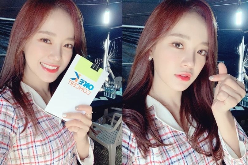Kim Se-jeong told Gugudan official SNS on the 1st, The first day of March, which is more special than ever in 2019 One K Concert.I enjoyed my best friends with MC Sedong full of specialties! Everyone has a happy night.The photo shows Kim Se-jeong staring at the camera with a cue card. The beautiful, pure beauty catches the eye.Kim Se-jeong hosted the event with Lee Sang-min and Astro Cha Eun-woo at the 2019 One K (One Kei) concert, which was held on the special stage in front of the Yeouido Capitol in Yeongdeungpo-gu, Seoul on the 1st.The netizens who responded to the photos responded such as It is so beautiful, Sui Gu, I was cold, Sui Gu, and I want to hear the song that was sung by the cleaning.On the other hand, Gugudan, a group of cleaning, acted as Not That Type last November.