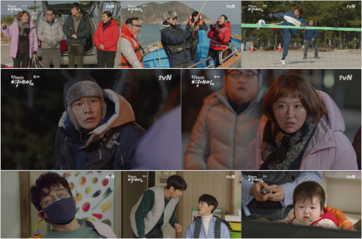 한설TV 이미지