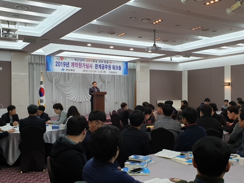 원가 이미지