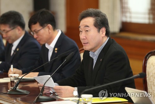 단호 이미지