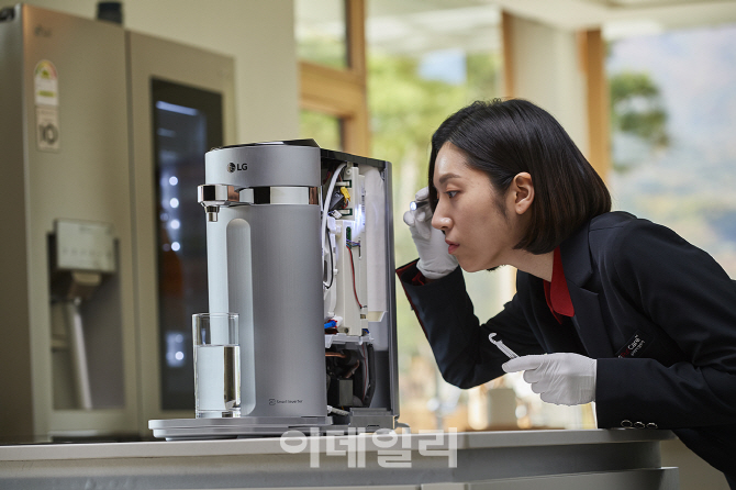 하이가전서비스 이미지