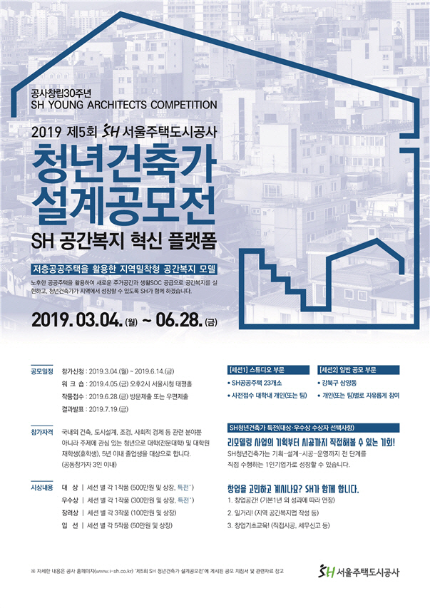 SH휘트니스 이미지