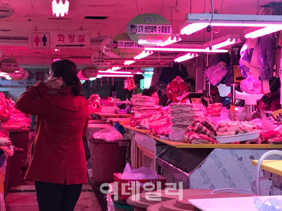 고기데이 이미지