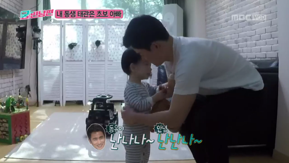 동유 이미지