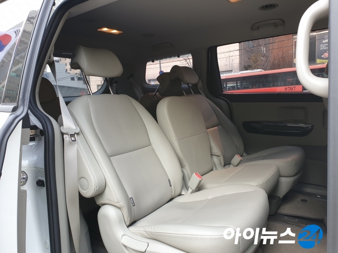 모든카서비스 이미지