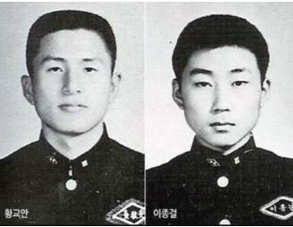 경기고등학교 72회(1976년 졸업) 동창인 황교안 전 국무총리, 더불어민주당 이종걸 의원'. [중앙포토]