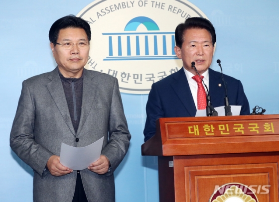 여의도유치원 이미지