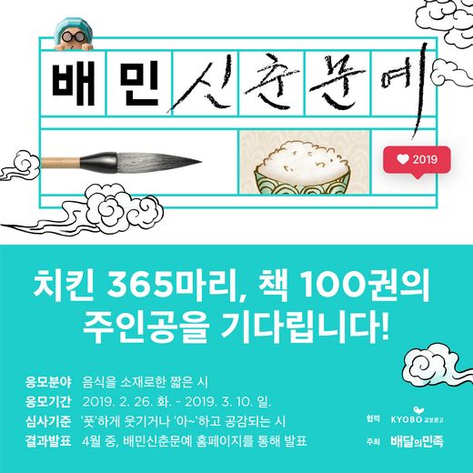 문예유통 이미지