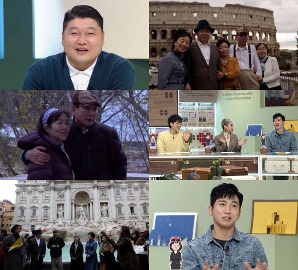 아모르파티 이미지