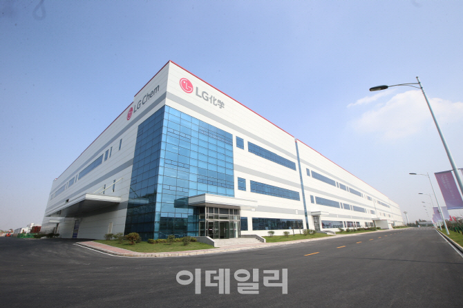 남경석유 이미지