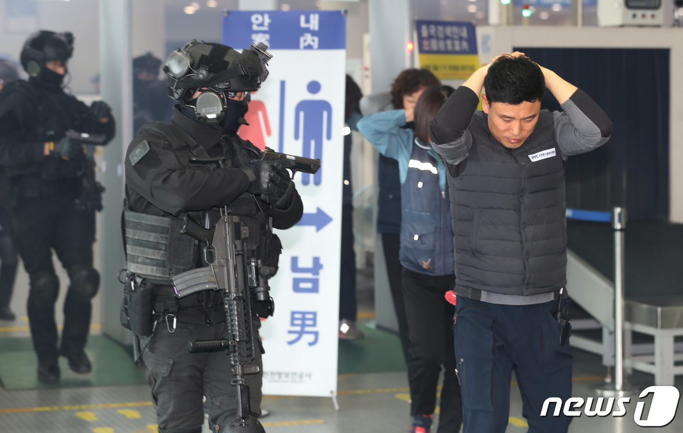 해군인천해역방어사령부(화생방지원대) 이미지