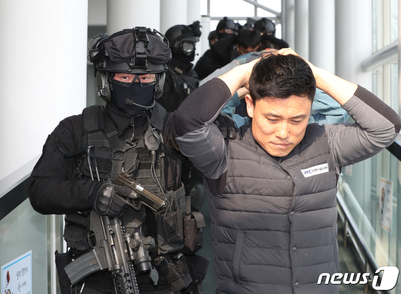 해군인천해역방어사령부(화생방지원대) 이미지