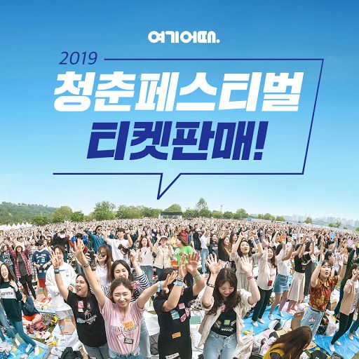 전라빵집 이미지