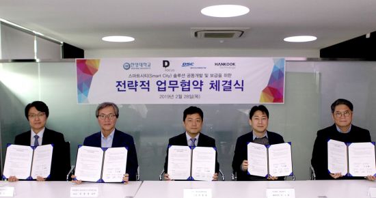 씨티솔루션 이미지