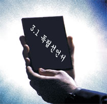 보성인쇄소 이미지