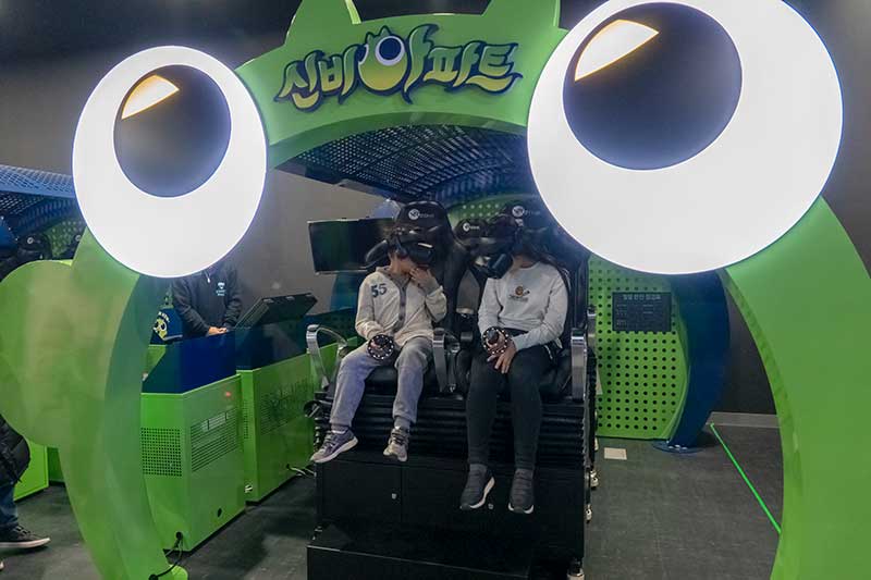 (주)신비산업 이미지