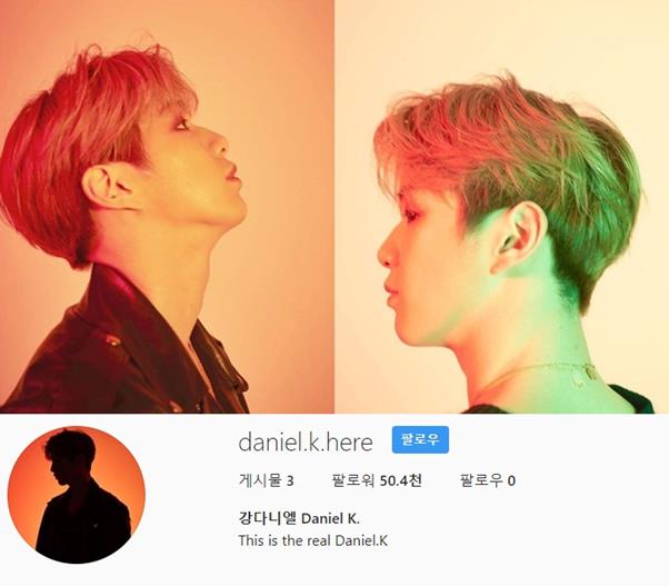 Many people are paying attention to the singer Kang Daniels move.Kang Daniel opened a personal Instagram at noon on the 4th and said, This is the real Daniel. Hello, Hello.Its been so long), he posted on his profile and post.Kang Daniels record, which set a Guinness record with a shortest one million Followers in 11 hours and 36 minutes in January, is also leading to an increase in his personal Instagram Followers.Kang Daniels personal Instagram account received fans attention even though there was no publicity or notice, and wrote another record of breaking 50,000 Followers at 5:30 pm on the day, five hours and 30 minutes later.On March 3, Kang Daniel announced the news of the dispute with LM Entertainment and announced the opening of a personal SNS.Through this open SNS, there is a lot of interest in what kind of position Kang Daniel will reveal.Still, Kang Daniel has posted only three pictures that appear to be profile photos.It is noteworthy whether Kang Daniel will refute the position of the LM in earnest or make a new claim in personal SNS.Meanwhile, Kang Daniel has been working as a Wanna One for the past year and a half, enjoying popularity and popularity in the past, and has been known to be preparing for his solo debut after receiving great attention even after Wanna Ones activities are over.On the 3rd, LM said, I will do my best to communicate actively and make a good agreement with Kang Daniel. Kang Daniel said through the official fan cafe, Please trust me and wait a little.The truth will be known, he said.What conclusions will the two sides make? Kang Daniels SNS, which will play an important role in the process, is attracting attention.