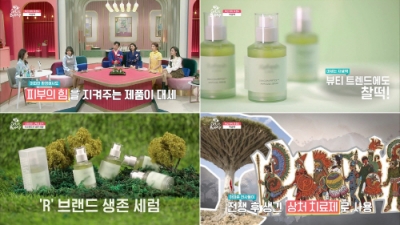 리프레쉬 이미지