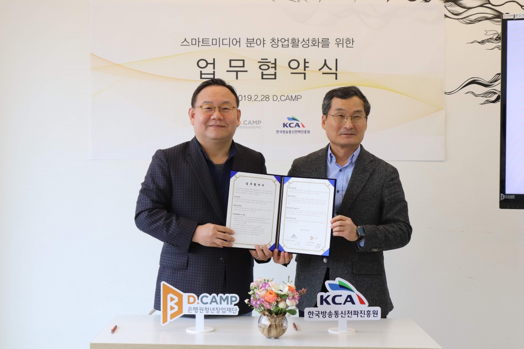 두청년통신 이미지