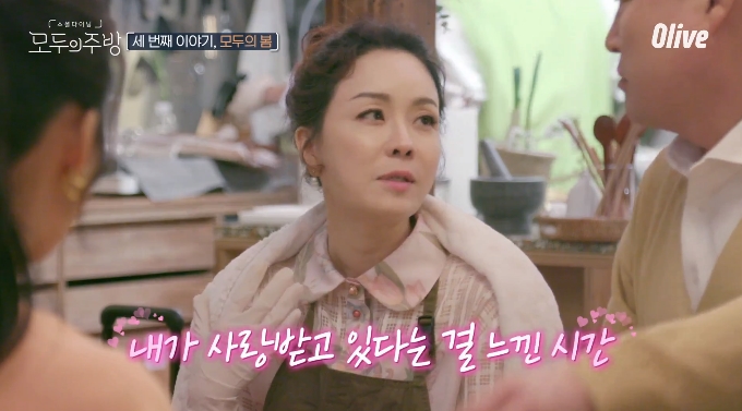 캐슬주방 이미지