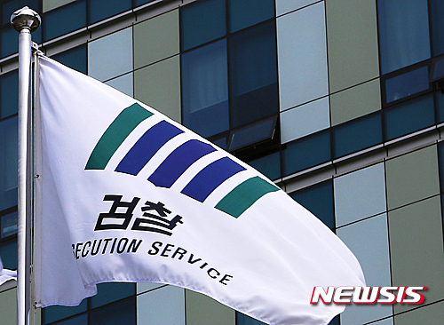 수재주유소 이미지