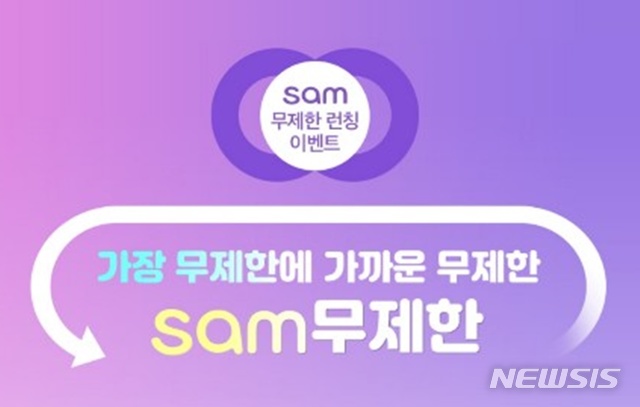 우리전자 이미지