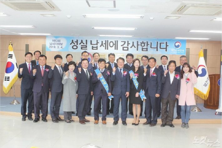 (유)전주산업 이미지