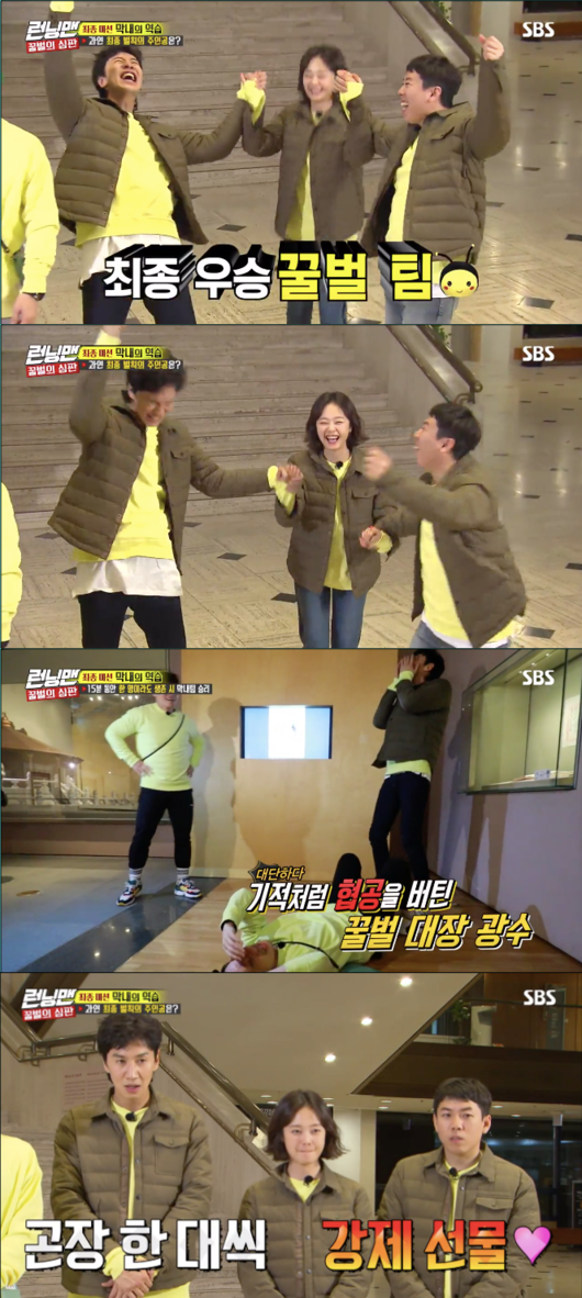 Running Man Lee Kwang-soo and Jeon So-min and Yang Se-chan won the confrontation between their brother and sister.Lee Kwang-soo led the victory as he struggled to the end.On SBS Running Man, which was broadcast on the afternoon of the 3rd, a special feature of Bees Counterattack commissioned by Yang Se-chan was held.Lee Kwang-soo, Jeon So-min and Yang Se-chan joined forces to win the final match in search of hidden bees.Yoo Jae-Suk was hit by a troubled generation with the choice of the youngest line.The Bees counterattack race attracted viewers attention from the start.Starting with the emergence of unidentified bees, Kim Jong-kook started a vote to in-N-Out Burger.The mystery grew ever more after Kim Jong-kook first became In-N-Out Burger.The first bee was a man, but the second was a woman, and the mystery was amplified, but in the absence of any hints, it became increasingly difficult for the members to find the bee.Kim Jong-kook, who appeared especially with a bee headband, became increasingly exciting as he tore off Ji Suk-jins name tag.The honeybees selected Ji Suk-jin and Song Ji-hyo as their target candidates following Kim Jong-kook, followed by a game with Haha and Yoo Jae-Suk as their targets.If the reason for choosing the member who wants to drop the youngest line was revealed, the curiosity of viewers would have been solved a little.Above all, the youngest lines desire to win was amazing.At the last Seoul Museum of History, Yang Se-chan, Jeon So-min, and Lee Kwang-soo, who were hidden, were revealed one by one.Yang Se-chan was eliminated early but Jeon So-min and Lee Kwang-soo struggled to the last minute to win to the end.Lee Kwang-soo has not been able to escape from his youngest son, but since he was in his 10th year of Running Man, he has shown me that he is not behind me in a brain battle with his older sisters.It has been a long time since the youngest has come to the fore, showing an exciting confrontation.Capture the Running Man screen